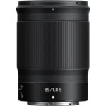NIKKOR Z 85mm f/1.8 S - Image 3