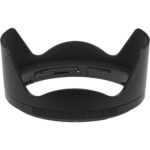 Nikon HB-87 Bayonet Lens Hood