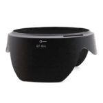 Nikon HB-25 Bayonet Lens Hood - Image 3