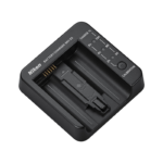 Nikon MH-33 Battery Charger