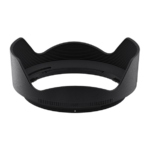 Nikon HB-95 Bayonet Lens Hood