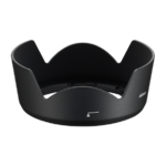 Nikon HB-69 Bayonet Lens Hood