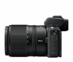 NIKKOR Z DX 18-140mm f/3.5-6.3 VR - Image 5