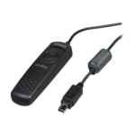 Далечински Управувачи