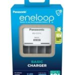 Panasonic charger (10h) BQ-CC51E