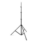 Lastolite LL LS1159 4 Section Air Cushioned Stand