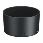 Nikon HB-57 Bayonet Lens Hood