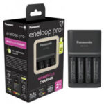 Panasonic charger (2h) with 4 eneloop pro AA batteries (K-KJ55HCD40E)