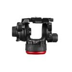 Manfrotto Видео SET MVK504XTWINMA 504 & Alu Twins MS - Image 2