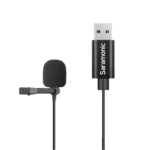 Жичани Микрофони